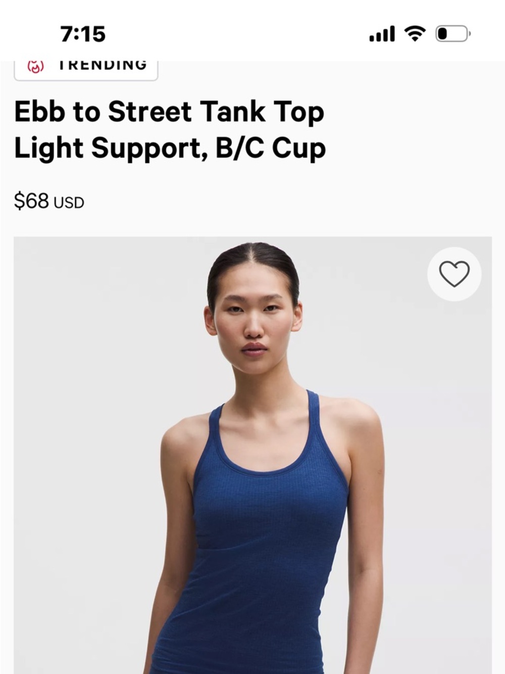 lululemon athletica Navy Blue Ebb to Street Tank Top size 12